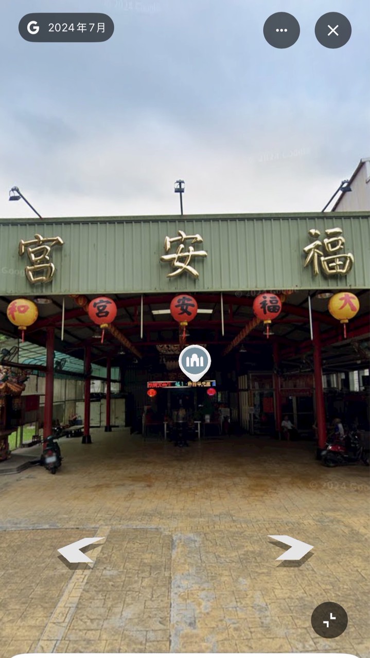 福安宮餐車市集
