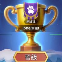 月亮上的妲己.逍遙盟