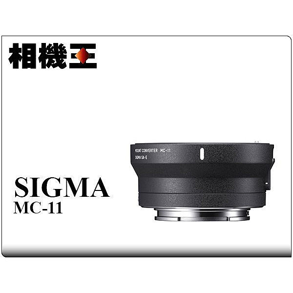 SIGMA EF接環的鏡頭轉接在SONY E接環相機機身上