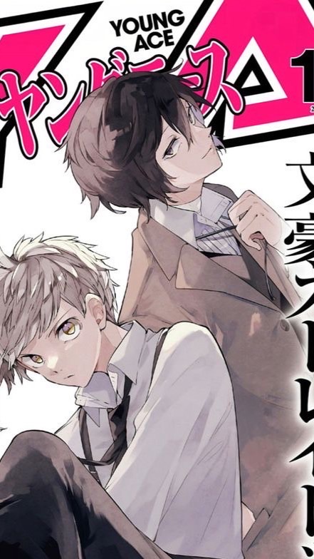 Bungou BSD || บุงโก