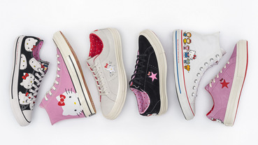 官方新聞 / 可愛警報注意 Converse x Hello Kitty 已在台發售