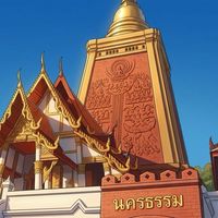 WP30 รุ่น7 ห้องเรียนวิทันตสาสมาธิ(ออนไลน์)