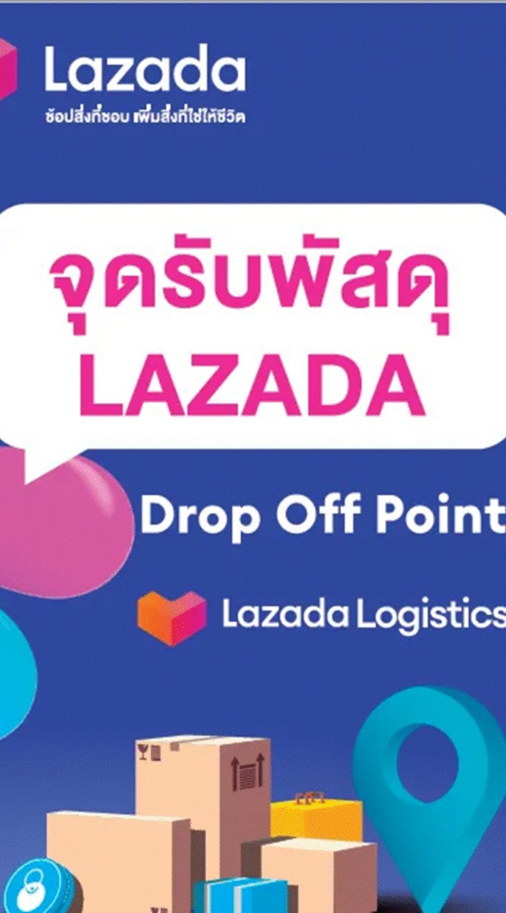 Tops x Lazada Drop-Off