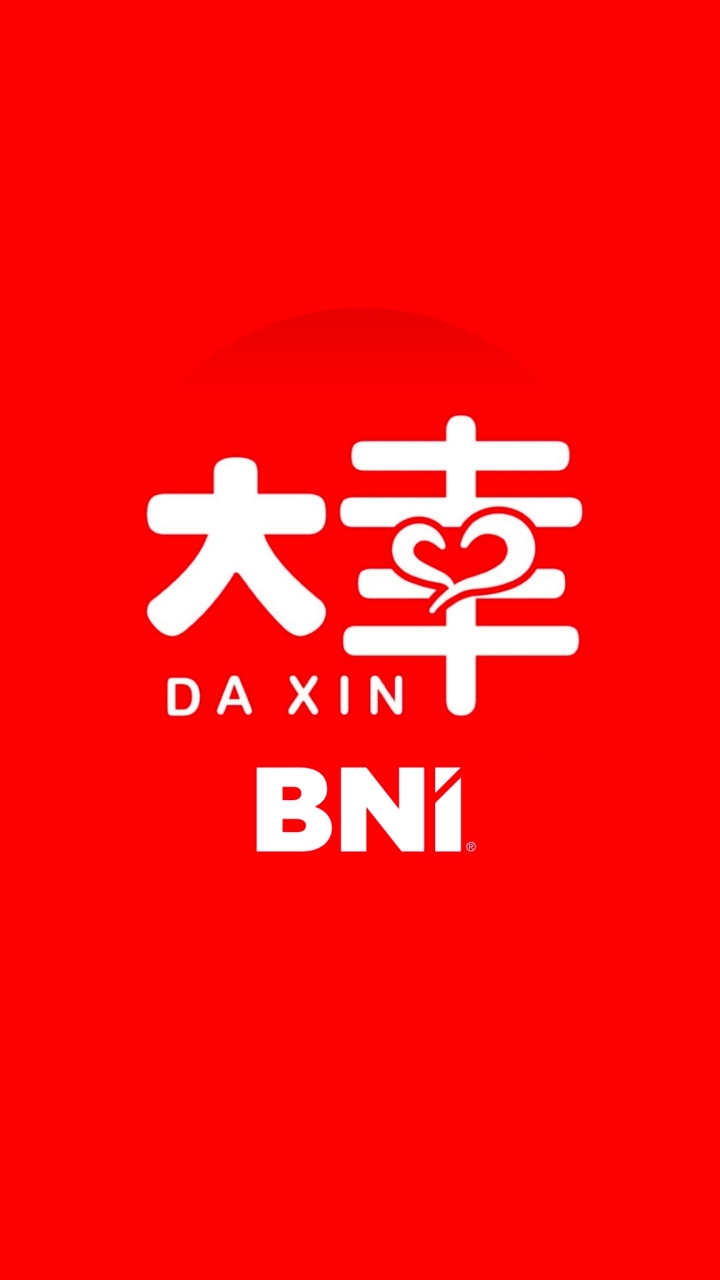 BNI-大幸分會