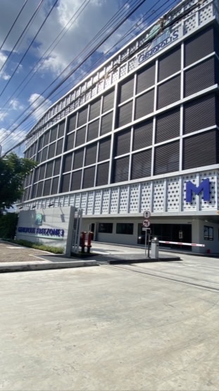 Freezone3(Gemopolis)