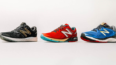 領略紐約馬拉松魅力就從足下裝備開始 / New Balance ‘NYC’ 系列跑鞋