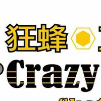 狂蜂直排輪器材保固群