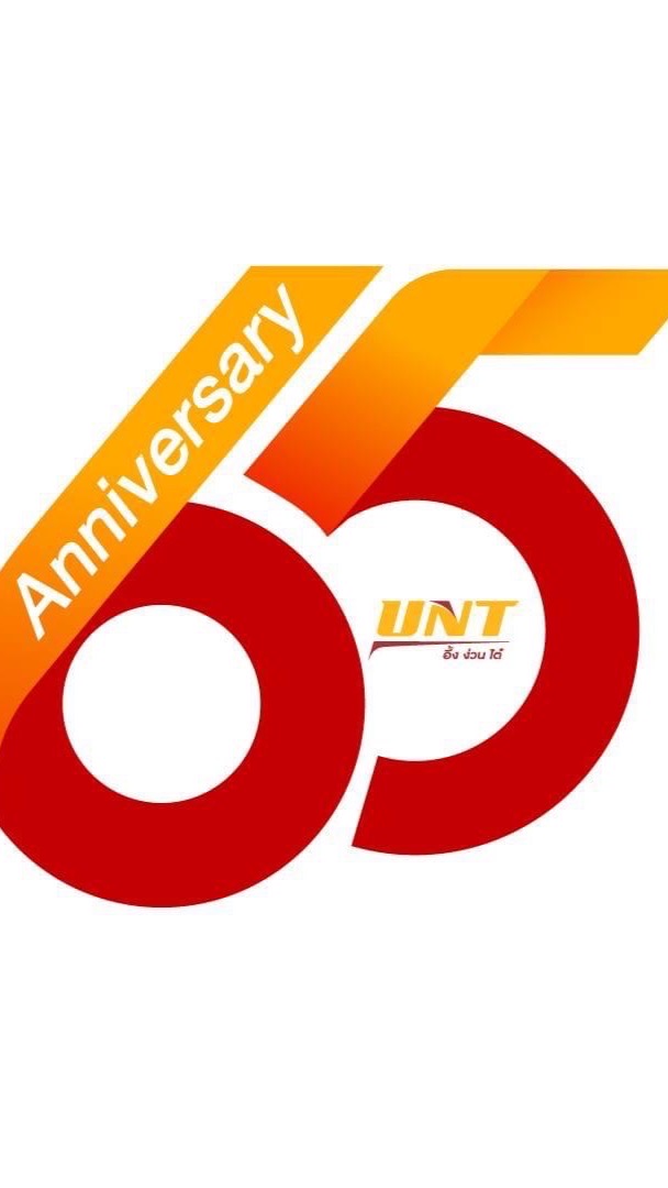 ISUZU ตอนเดียว UNT Club