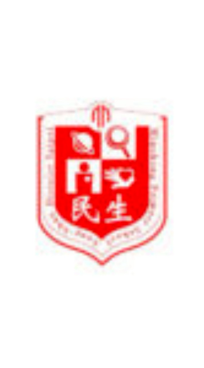民生國小校群