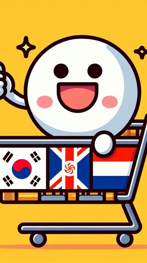 ✈️日本韓國泰國代購/批發/零售##9d2b95