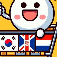 ✈️日韓泰港澳各國代購/批發/零售