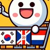 ✈️日本韓國泰國代購/批發/零售##9d2b95