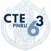 นักศึกษา CTE63