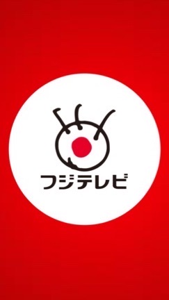 フジテレビ