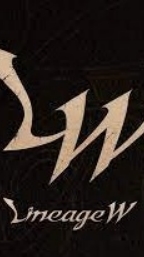 天堂W童話鎮