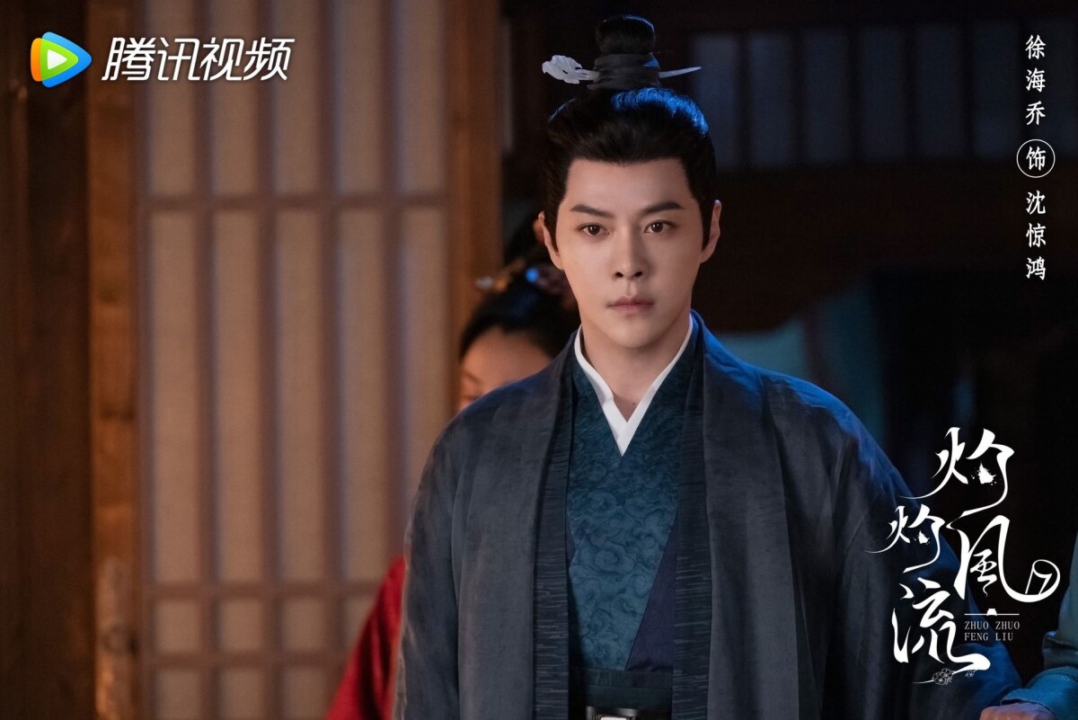 八月定檔陸劇！《七時吉祥》開播熱度高，《灼灼風流》有周翊然，《25小時戀愛》超高甜