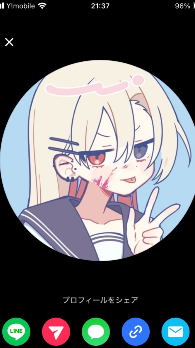 ヤンキー女子組！