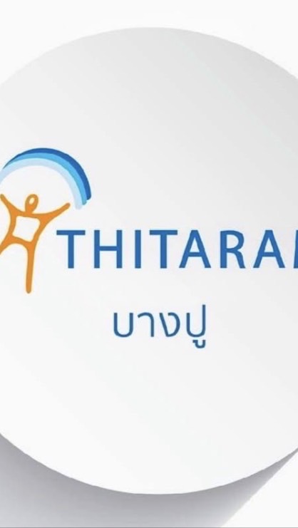 สมัครงาน ทิตาราม สาขา สป📍