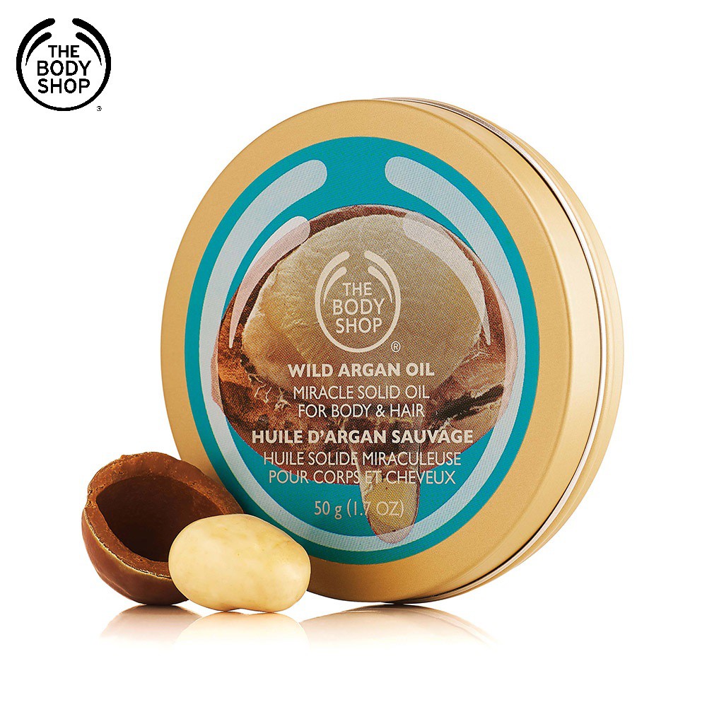 【THE BODY SHOP】摩洛哥堅果油身體精華霜(50G)(即期品- 有效期限至2020/01/31)