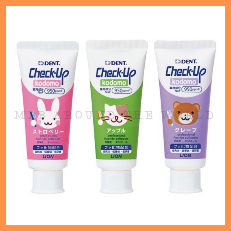 日本Lion獅王 DENT CHECK-UP齲克菲兒童防蛀牙膏 含氟牙膏(含氟量950ppm)