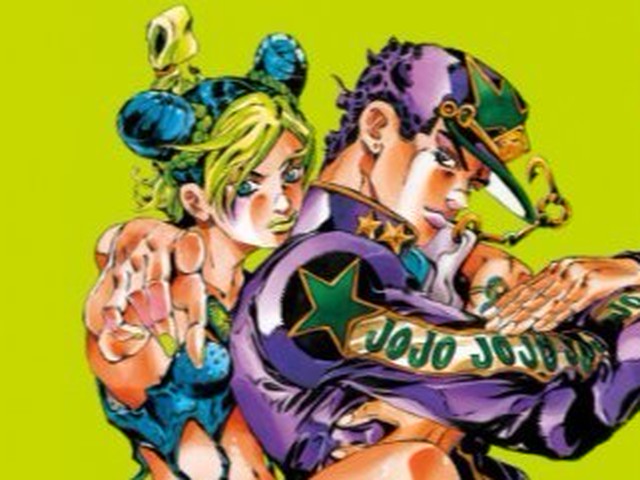ジョジョ 6 部 難解 ジョジョ6部を含むツイート - ついふぁん