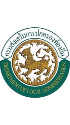 นักป้องกัน กลางเขต1 ปี68