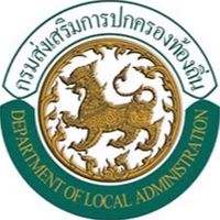 นักป้องกัน กลางเขต1 ปี68