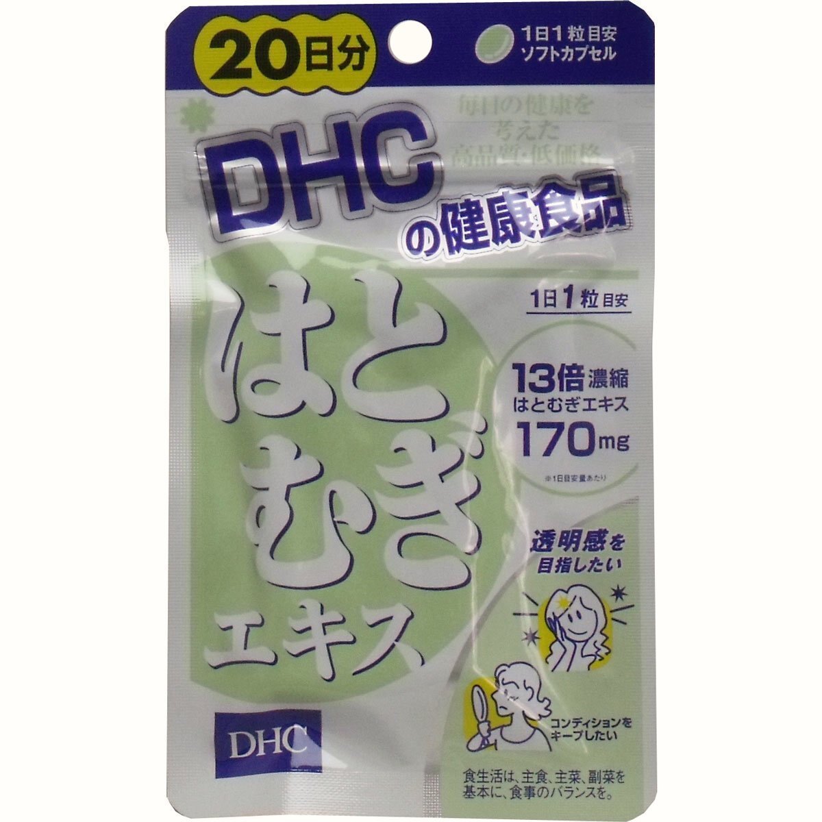 日本【DHC】薏仁精華 20日-404874
