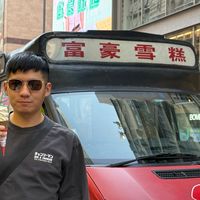 我們壹揚-228緊急應變小組