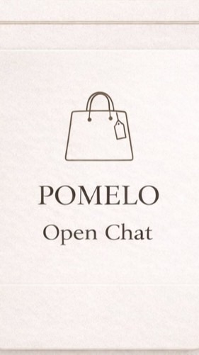 รับหิ้วpomelo