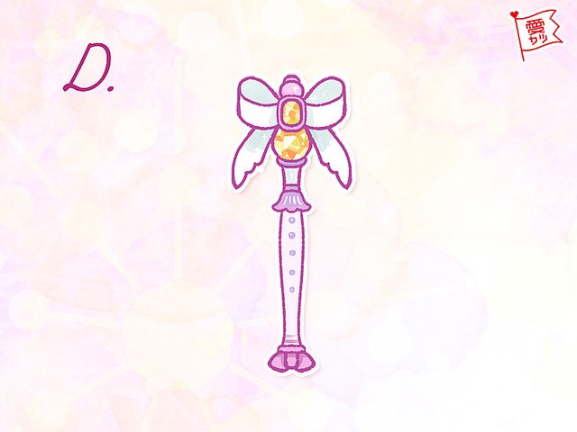 彼と一緒に入っている カップルの お風呂事情 を聞いてみた