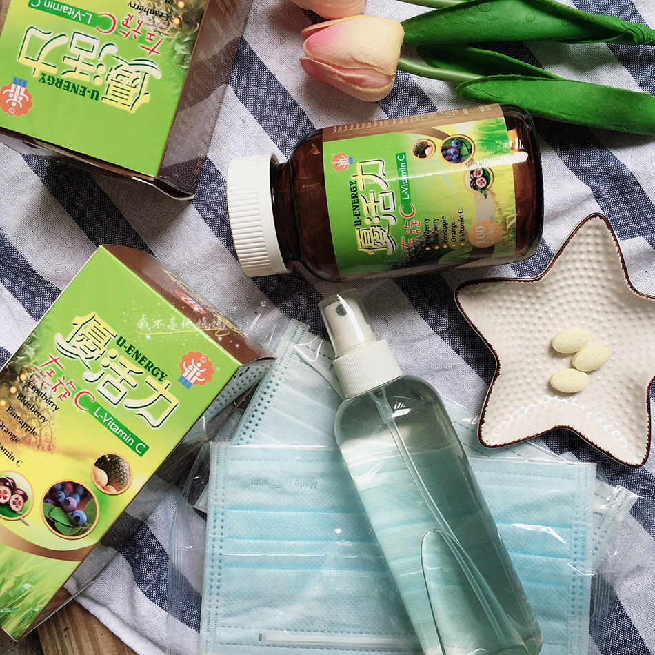 健保特約藥局,高單位維他命C,維生素C,維他命C口含片,維他命C 抵抗力,連鎖藥局比較,連鎖藥局 便宜,連鎖藥局加盟,藥局加盟條件