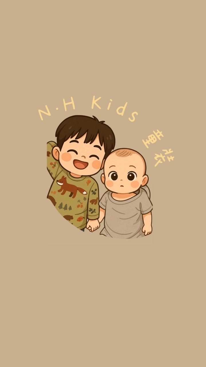 N.H Kids 童裝