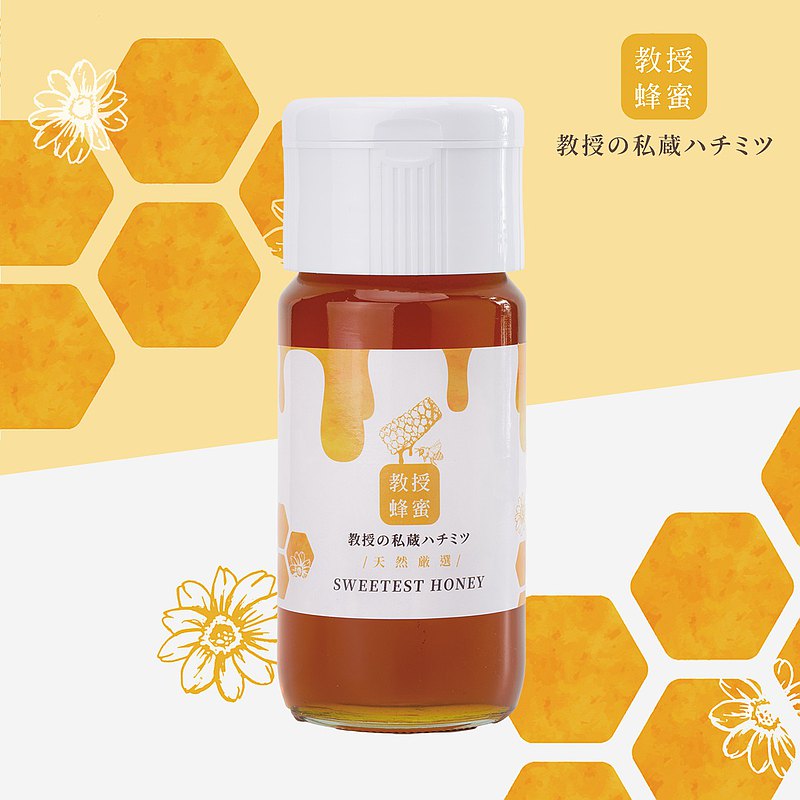 純正台灣在地蜂場百花蜜 零添加物，純正100%蜂蜜 檢驗數值均達到國家標準，合格真蜜 產地透明，養蜂人掛保證──林輝鐸副教授 蜂蜜天然成分單醣、葡萄糖，好健康 富含酵素、礦物質，好豐富