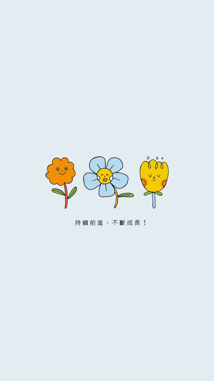 桃姊妹Taosis-社群