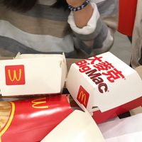 大麥克好吃