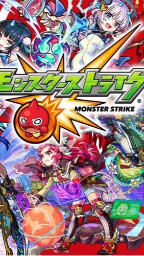 CULESSモンスト