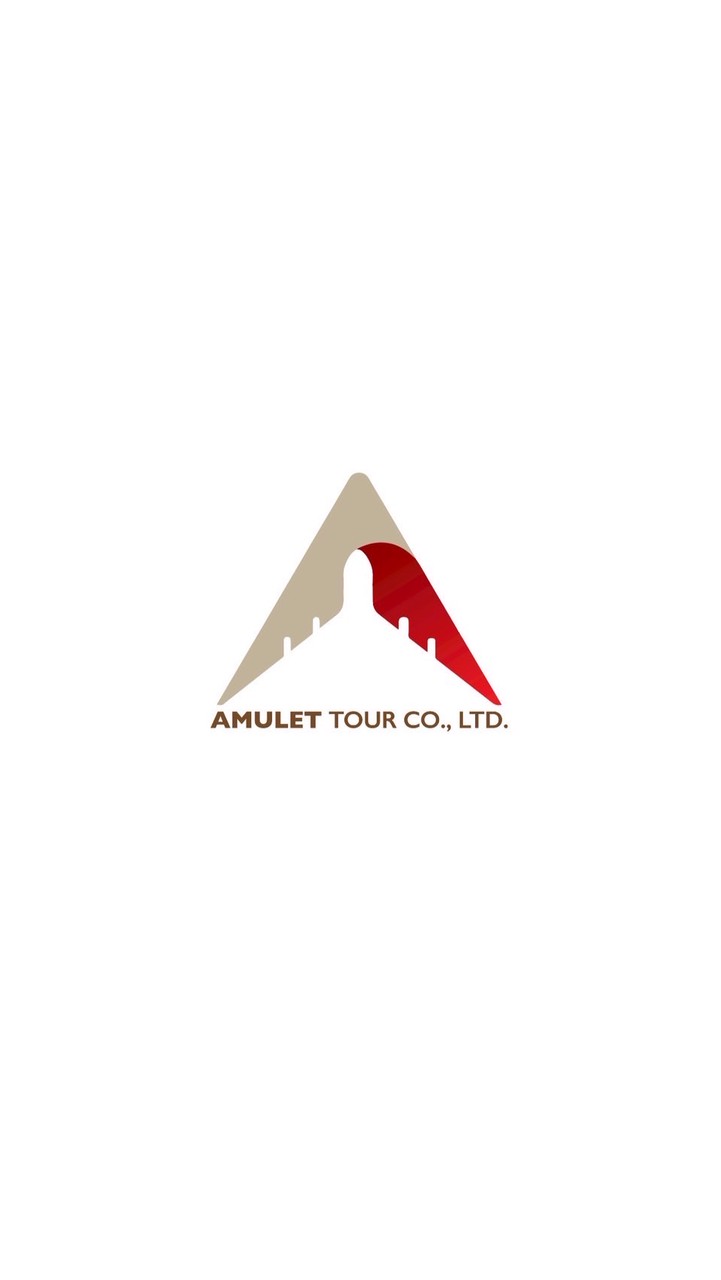 Amulet Tour (Support)