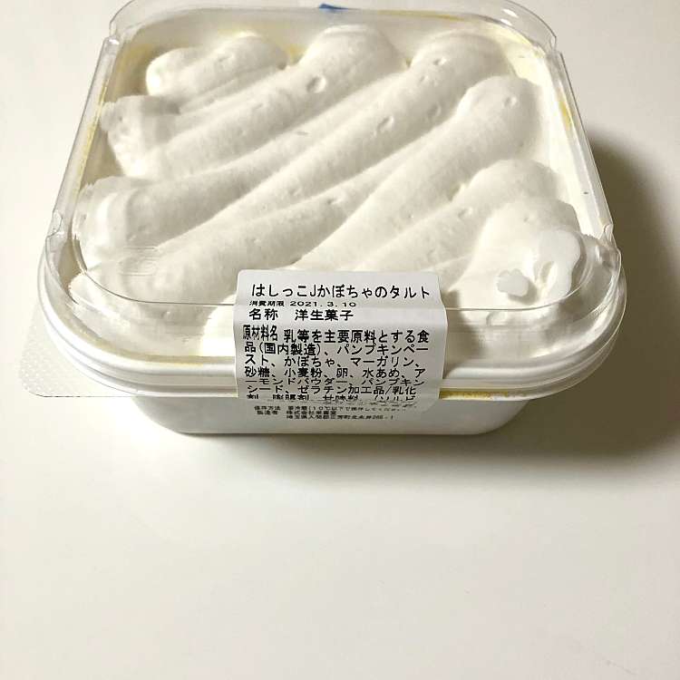 購入お買い得 水あめスタンド（km）