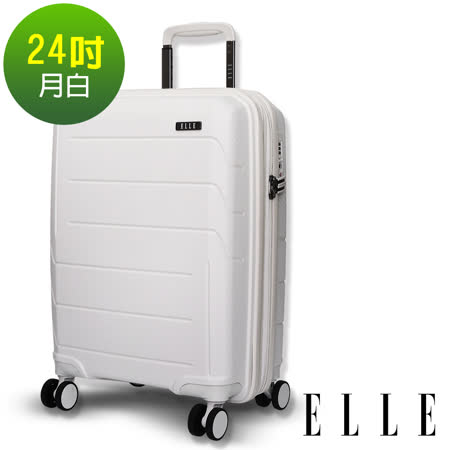 ELLE 鏡花水月系列-24吋特級極輕防刮耐磨PP材質旅行箱/行李箱-月白EL31210