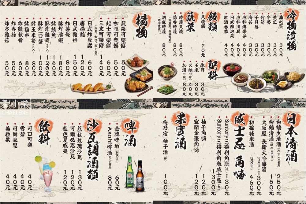 IMG_7243-1-1 (2).jpg