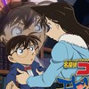 名探偵コナン好きな人がお話するところ