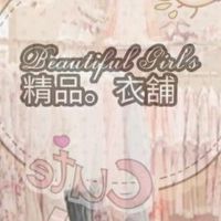 💕 Beautiful Girl’s Shop 💕