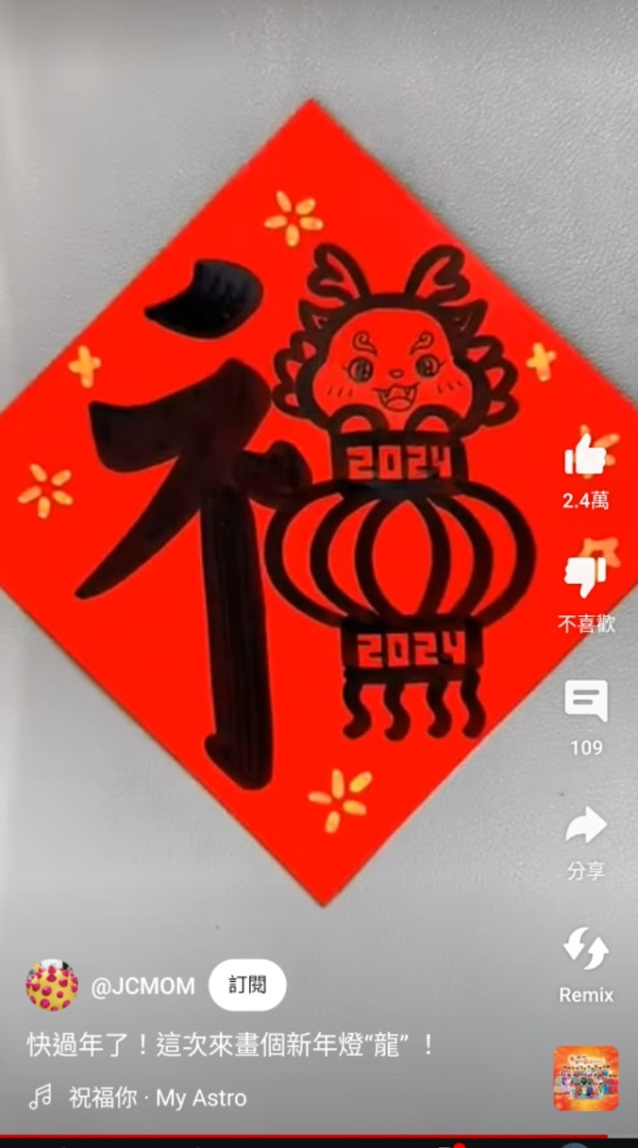 30天運動挑戰~腸保健康