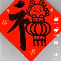 30天運動挑戰~腸保健康