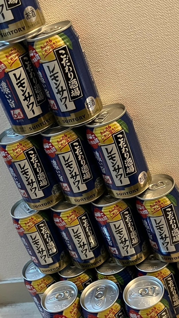 名古屋　栄飲み会