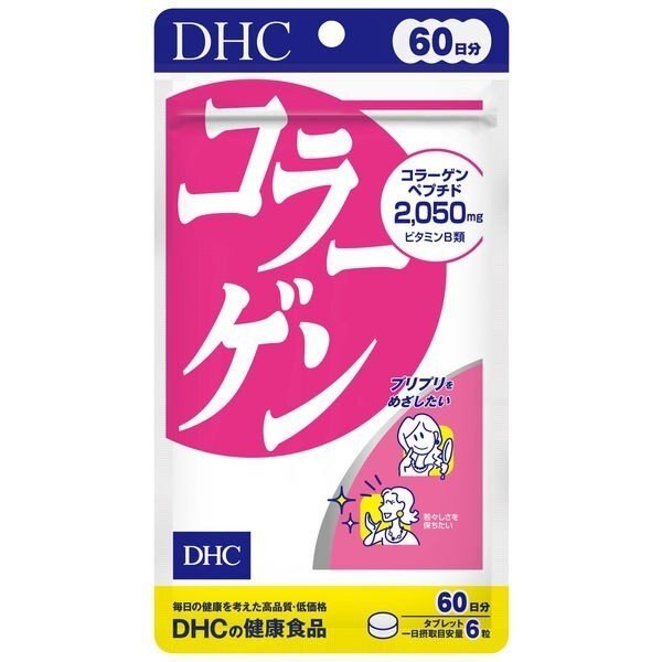 新包裝 DHC 膠原蛋白 60日份360粒《APP領券9折→代碼08CP2000B》