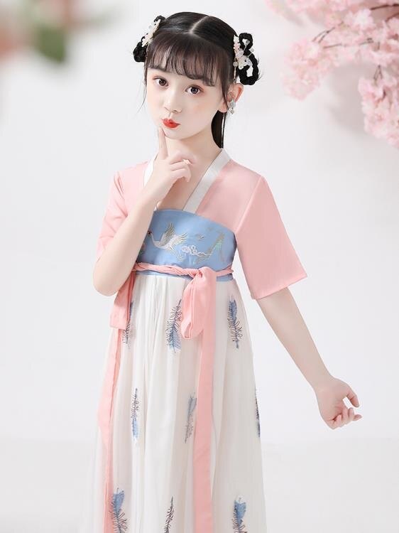 兒童漢服女童古裝超仙裙子夏裝中國風夏季仙女輕紗襦裙飄逸連身裙 小山好物