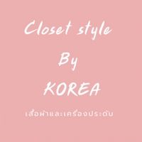 Closet style By KOREA