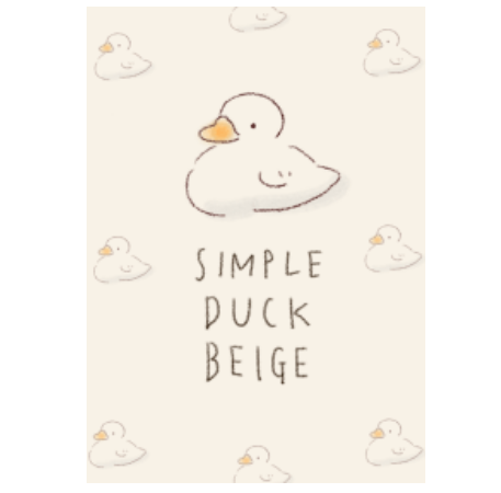 simple duck beige Theme.